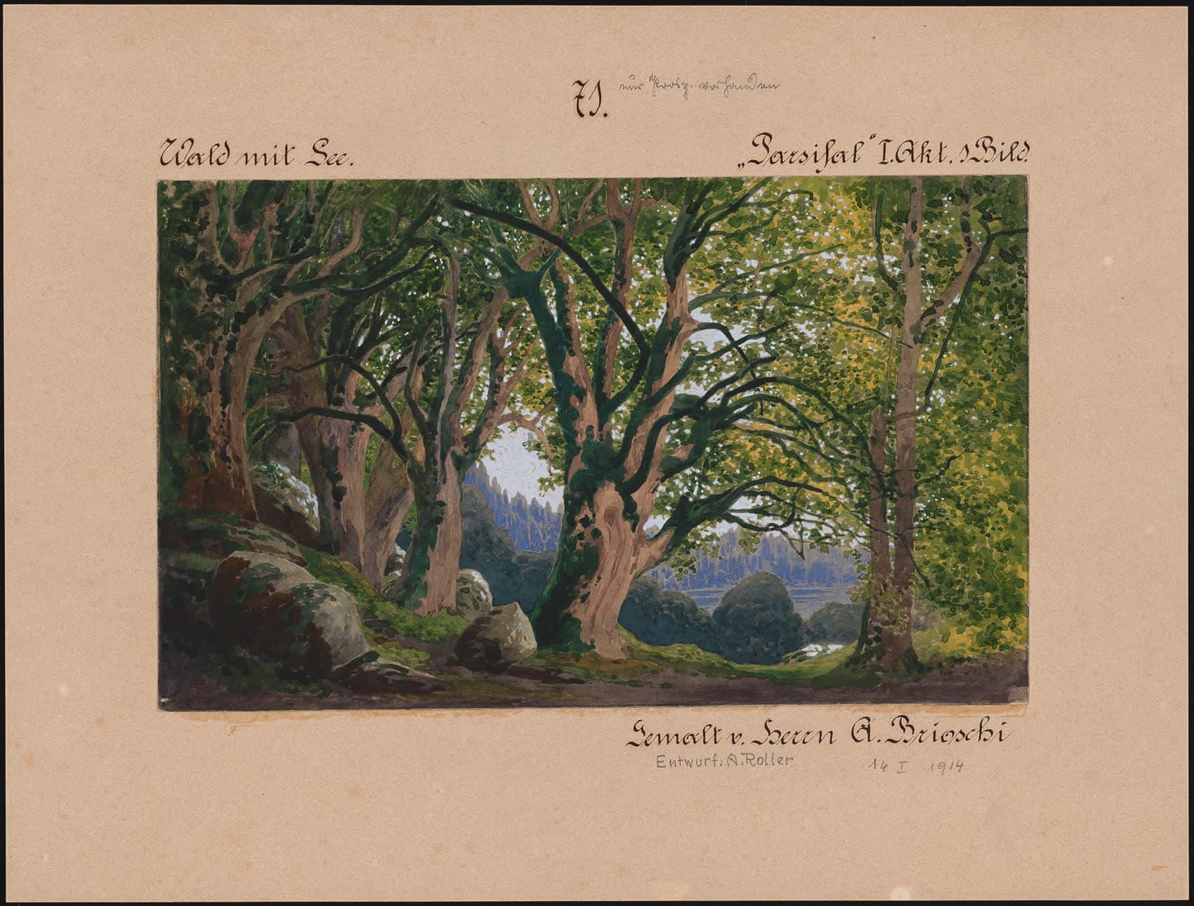 A painting of a wooded area with rocks and trees