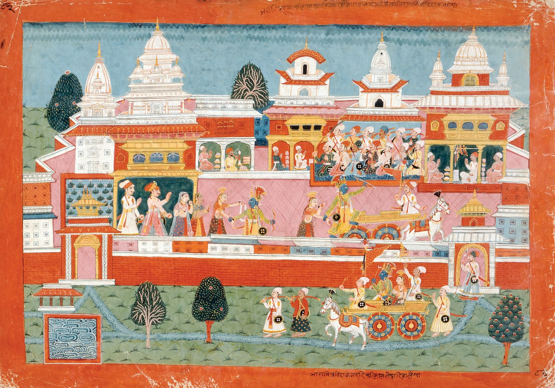 A painting of a city with people and animals